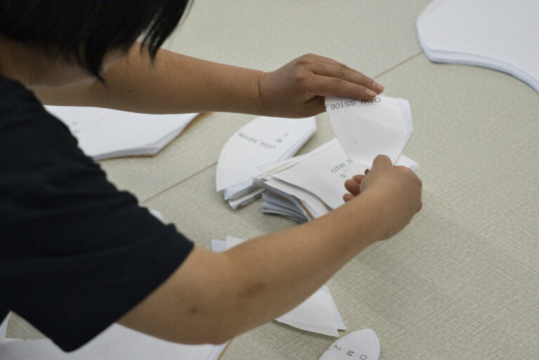 gss-bts-59